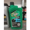 Image 1 : 6 x 946 ml Quaker State SAE 5W-20 Motor Oil
