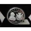 Image 3 : 1 Kilo .9999 Silver 2012 King George III Peace Medal Coin 