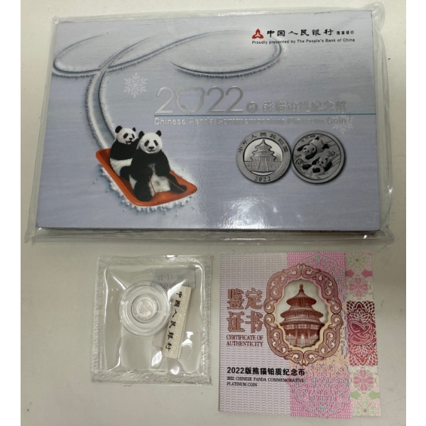1 Gram .999 Fine Platinum 40th Anniversary Panda Coin 