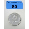 Image 1 : 1 Oz .999+ Silver OPM Precious Metals Round 