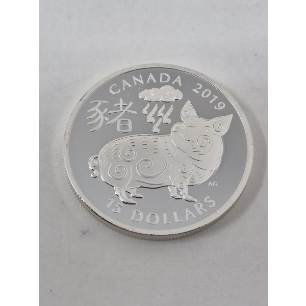 1 Oz .9999 Silver 2019 Year of the Pig Coin 