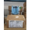 Image 1 : 4 Cases of 12 New Puppy Love Tank Tops for Dogs