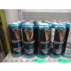 Image 1 : 20 Cans of Guinness Non-Alcoholic Draught Beer 