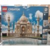 Image 1 : LEGO Creator Taj Mahal Building Set