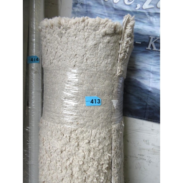 5' x 7' Beige Shag Area Carpet