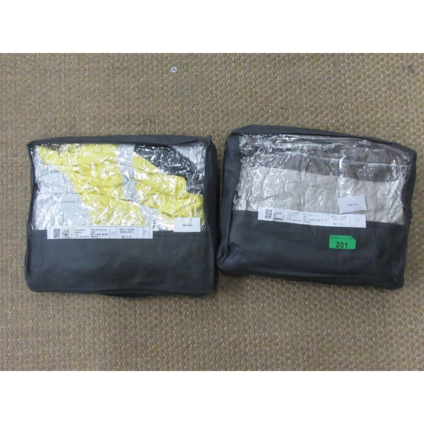 2 Assorted Queen Size Duvet Cover Sets 
