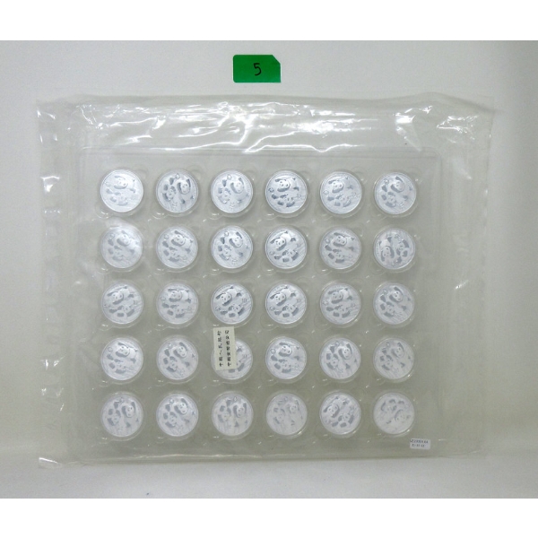 Mint Sealed 30 x 30 Gram .999 Silver 2022 China PANDA Coins 