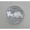 Image 2 : 1 Oz .999 Silver Stagecoach Divisible Round 
