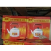 Image 3 : 2 Metal Tea Kettle Pendant Light Fixtures in Boxes