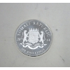 Image 2 : 1 Oz African Wildlife Elephant .999 Silver Coin 