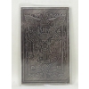 Image 1 : 1 Oz .999 Silver Death Dealer Art Bar 