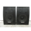 Image 1 : Pair of Boway BW88-02B Speakers