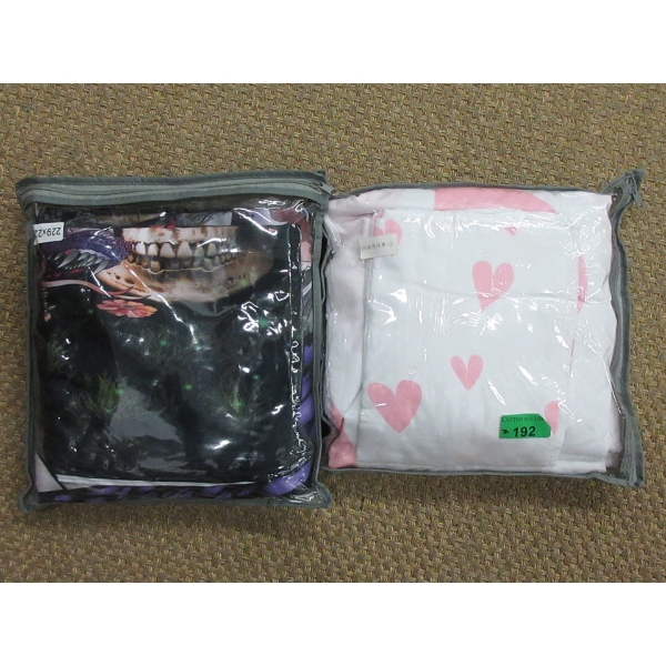 2 Assorted Queen Size Duvet Cover Sets 