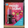 Image 1 : 250 Watt Magic Bullet - Short Cup & Tall Cup