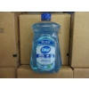 Image 1 : Case of 3 x 1.53 L Hand Soap Refills - Spring Water