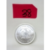 Image 1 : 1 Oz .999+ Silver A-Mark Liberty Bell Round 