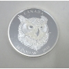 Image 2 : 2 Oz .9999 Silver 2018 Zentangle Art: The Great Horned Owl Coin 