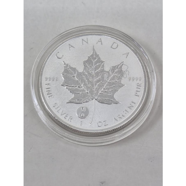 1 Oz .9999 Silver 2016 Maple Leaf Coin