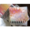 Image 2 : Skid of New 2024/2025 Planners