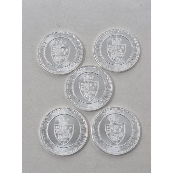 5 x 1/10 Oz .999 Silver 2022 Guinea Coins 