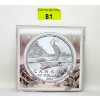 Image 1 : 15.87 Gram .9999 Silver 2015 Beaver Canada $50 Coin 