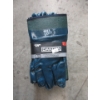 Image 1 : New Bundle of 6 Dakota Nitrile Coated Safety Gloves