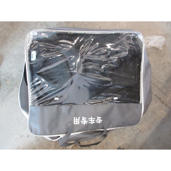 Set of Black Car Seat Covers in Bag