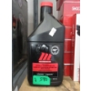 Image 1 : 7 x 946 ml Motomaster Automatic Transmission Fluid