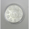 Image 2 : 1 Oz .999 Silver 2022 Winged Angel Libertad Coin 