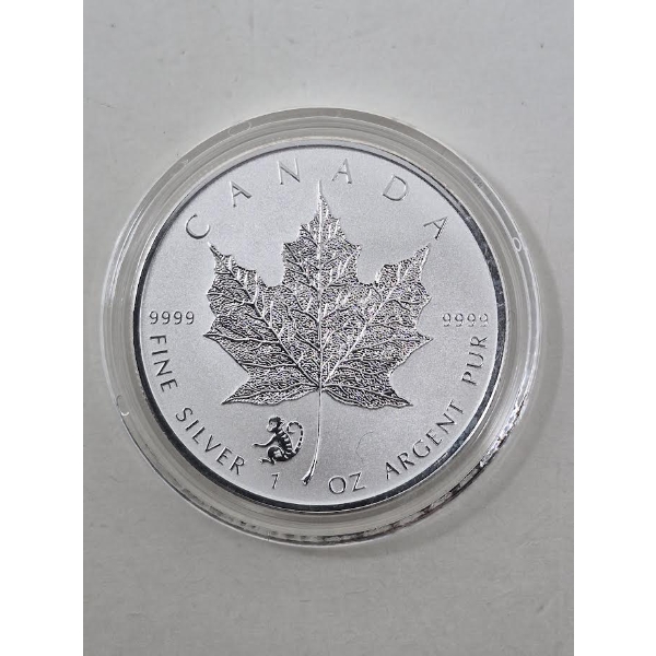 1 Oz .9999 Silver 2016 Maple Leaf Coin 