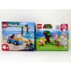 Image 1 : 2 New LEGO Building Toy Sets - Age 4+ and 6+