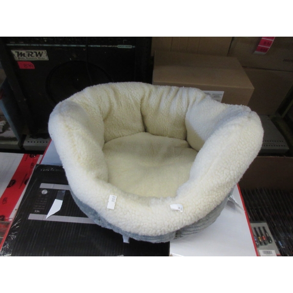 New 18  Round Self Warming Pet Bed - Cozy 8  Deep