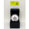 Image 1 : 1 Oz .9999 Silver 2016 Maple Leaf Coin 