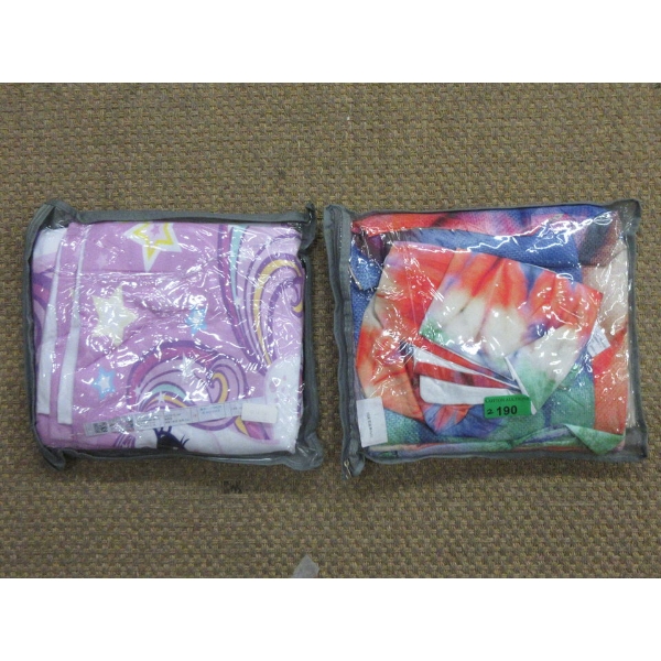 2 Assorted Full/Double Duvet Cover Sets 