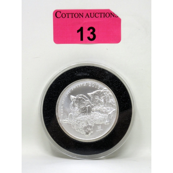 2 Oz .999 Silver 2015 Year of the Sheep Round 