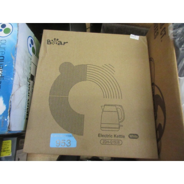 New White Electric Kettle - Stainless Steel Interior