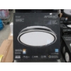 Image 1 : Artika "Altitude" LED Flush Mount Ceiling Light