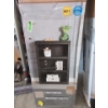 Image 1 : Brown 3 Shelf Bookcase - Flat Pack
