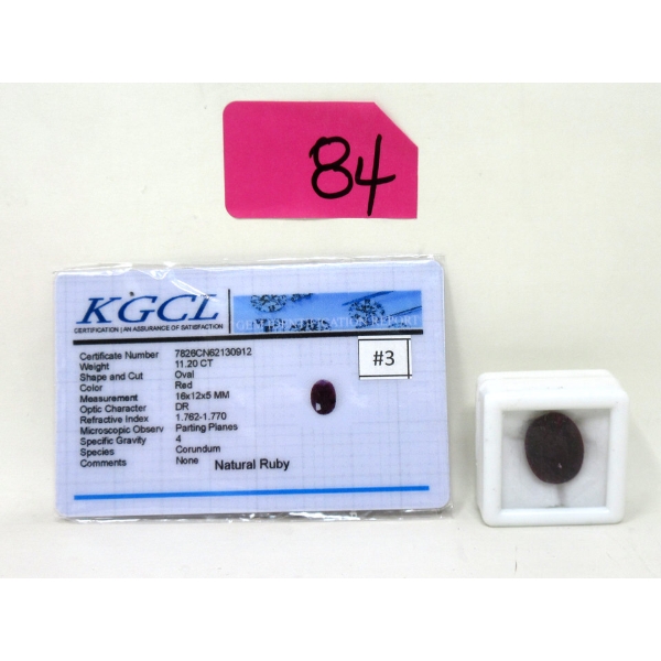 11.20 Carat Oval-Shape Ruby Gemstone