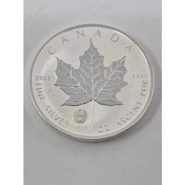1 Oz .9999 Silver Canada 2016 Maple Leaf Coin