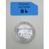 Image 1 : 1 Oz .999 Silver African Wildlife Elephant Coin
