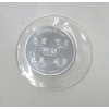 Image 2 : 2018 .999 Silver 1/2 Oz. "Year of the Dog" Round