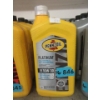 Image 1 : 6 x 946 ml Pennzoil SAE 10W-30 Motor Oil