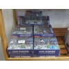 Image 1 : 11 New 1000 Piece Jig Saw Puzzles