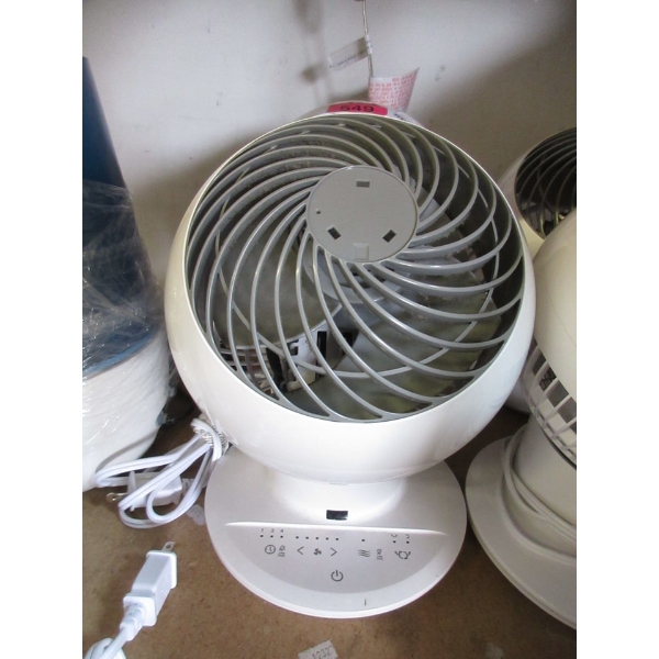 Woozoo Globe Fan - No Remote or Box