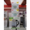 Image 1 : 1.7L Glass Kettle & 2 Rapid Egg Cookers