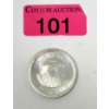Image 1 : 1 Oz .999 Silver Bald Eagle Round 