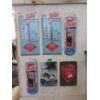 Image 1 : 6 New Metal Pepsi-Cola & Other Wall Signs