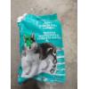 Image 1 : 9.07 kg Bag of Kirkland Dry Puppy Food