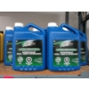 Image 1 : 5 x 1.89 L Turbo Power Universal Antifreeze 